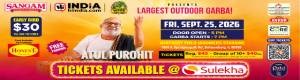 Atul Purohit Largest Outdoor Garba In Chicago