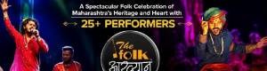 The Folk Aakhyan Live 2026 in San Jose