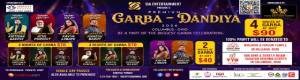 Legendry Shri Atul Purohit Garba - Dandia