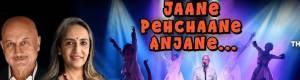Jaane Pehchaane Anjane A Musical Play By Anupam Kher & Swaroop Sampat