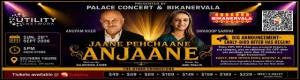 Jaane Pehchaane Anjaane Live Hindi Theatre Play With Anupam Kher & Swaroop Sampat