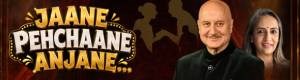 Jaane Pehchaane Anjane - Live in Chicago