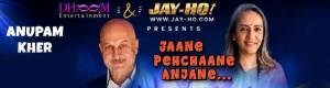 Janne Pehchaane Anjane By Anupam Kher & Swaroop Sampat