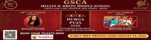 Celebrating 35 Years of GSCA Durga Puja - 2026