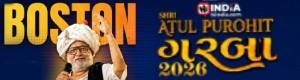 Shri Atul Purohit Garba Live in Boston