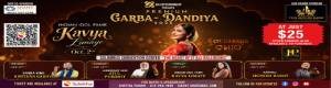 Biggest Garba Dandia Festival in Ohio - Jignesh Barot Oct 3rd 6Pm