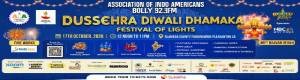 AIA Dussehra Diwali Dhamaka (DDD) 2026 - Booth Registration