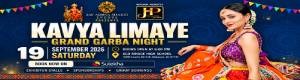 Kavya Limaye - Grand Garba Night 2026 in New Jersey