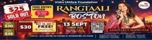 Rangtaali with Aishwarya Majmudar Garba 2026 in Boston