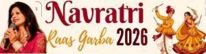 Care For Children Navratri Garba 2026 In NJ