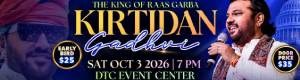 Kirtidan Gadhvi (The King of Raas Garba) 2026 - DMV Navratri
