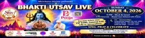 Bhakti Utsav Live with Sandeep Sehgal in Newyork