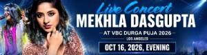 Mekhla Dasgupta Live in Concert