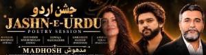 Jashn-e-Urdu — An Evening of Poetry, Prose and Music