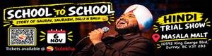 Harmeet Kohli New Trial Comedy Show - School to School