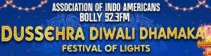 AIA Dussehra Diwali Dhamaka (DDD) 2026 - Booth Registration