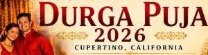 Womennow Durga Puja & Diwali Festival 2026 in Cupertino (Oct-18th)