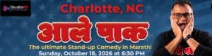 Mandar Bhide Standup Comedy - Ale Pak Show