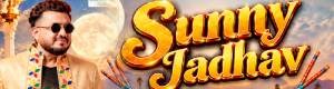 Sunny Jadhav Sharad Poonam Garba in Los Angeles