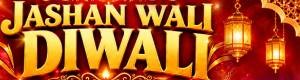 Jashan Wali Diwali Live Bollywood Music
