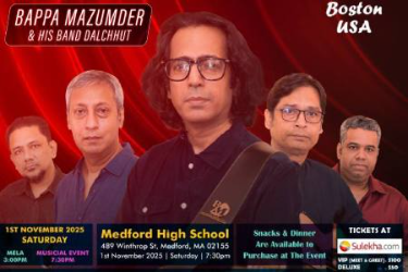 Bappa Mazumder Concert IN BOSTON in Medford, MA