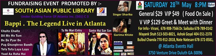 Bappi Lahri: The Legend Live In Atlanta - Cancelled in Duluth, GA