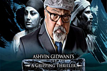 BARFF ( SAURABH SHUKLA ) - BURNS MORE THAN FIRE in Stafford, TX