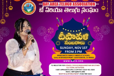 BATA Deepavali Sambaralu featuring famous singer & influencer Sameera Baradwaj