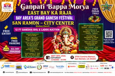 Bay Area's Grand Ganesh Festival | SAN RAMON | CITY CENTER. in San Ramon, CA