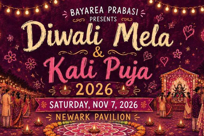Bayarea Prabasi Diwali Mela & Kali Puja 2026, Newark, CA