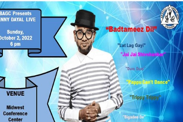 Benny Dayal Live In Chicago in Northlake, IL