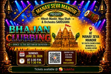 BHAJAN CLUBBING IN CHICAGO in , IL