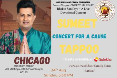 Bhajan Sandhya - A live Devotional concert