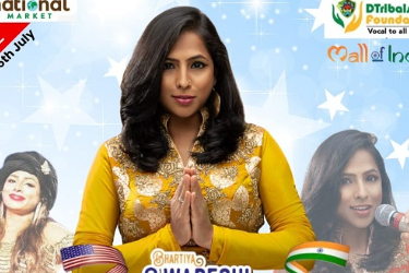 Bhartiya Swadeshi Mela- The India America Trade fair (Day 2) in Naperville, IL