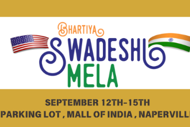 Bhartiya Swadeshi Mela- The India America Trade fair (Day 4) in Naperville, IL