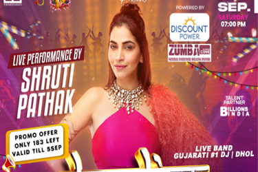 BIGGEST EVER GARBA AND DANDIYA RASS IN DALLAS WITH SHUBHAARAMB AND BHAMMARIYO FAME SINGER SHRUTI PATHAK in Allen, TX