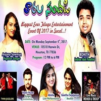TCA Presents Biggest Ever Telugu Entertainment - Cancelled in Houston, TX