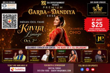 Biggest Garba Dandia Festival in Ohio - Kavya Limaye Oct 2nd 6Pm in Columbus, OH