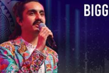 BIGGEST NAVRATRI EVER Aditya Gadhvi Live October 08,2022!!! in MISSISSAUGA, ON