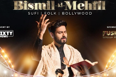 CANCELLED - Bismil ki Mehfil Chicago in Willowbrook, IL