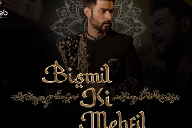 BISMIL KI MEHFIL- MANHATTAN in New York, NY