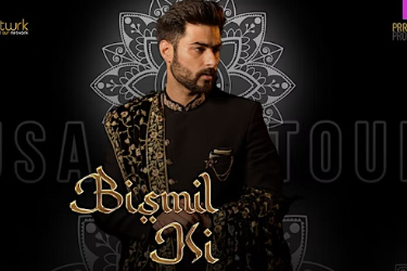 Bismil Ki Mehfil in BRAMPTON, ON
