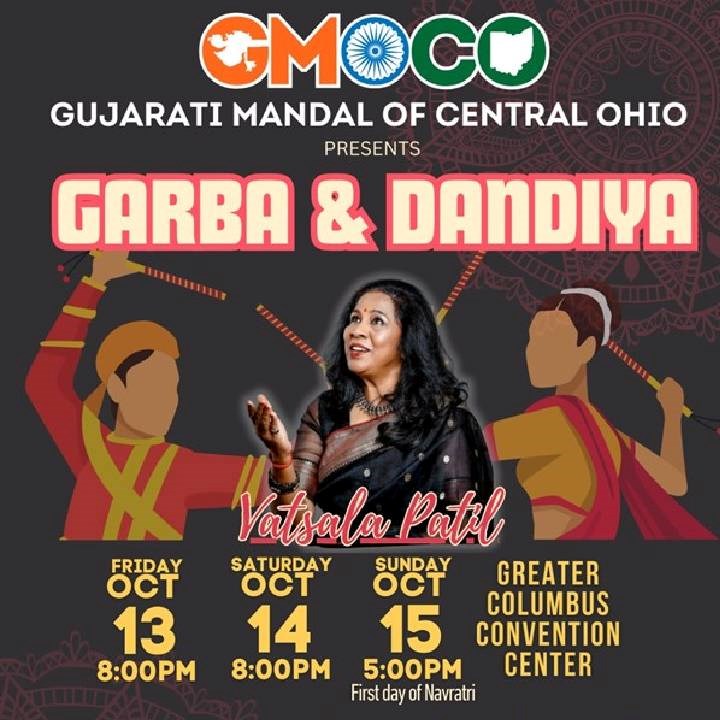 Swirl, Twirl, and Revel: 3-Day Garba and Dandiya Extravaganza in Columbus