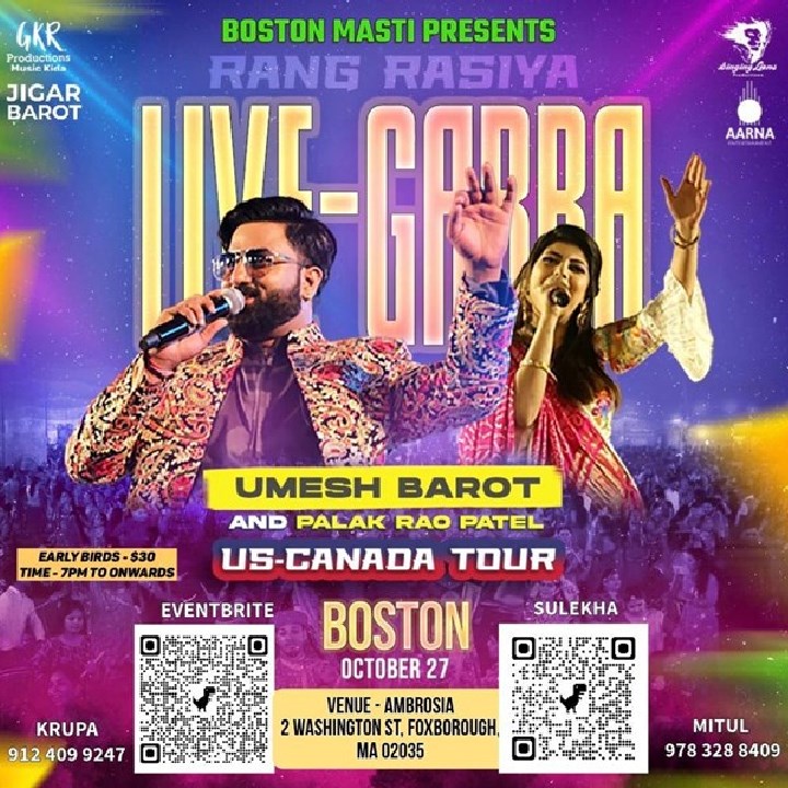 GARBA NIGHT IN BOSTON: Dance the Night Away with Umesh Barot and Palak Rao Patel!