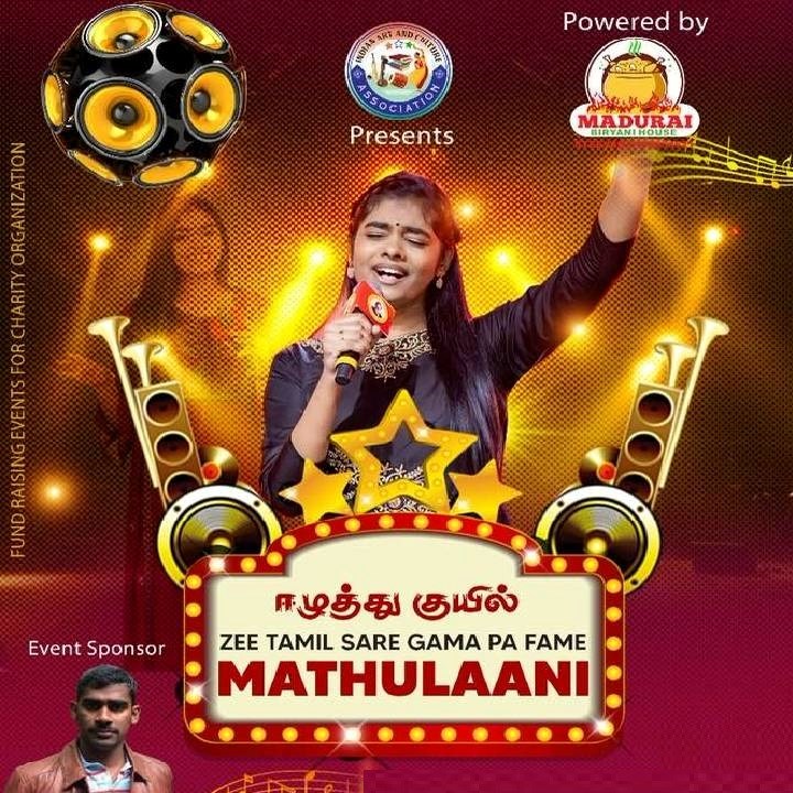 Soulful Sounds with Zee Tamil’s Sa Re Ga Ma Pa Fame Mathulaani