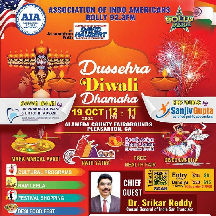 Dussehra Diwali Dhamaka 2024: A Grand Celebration of Indian Culture in Pleasanton