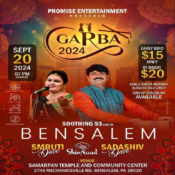 Soothing S3 Live in Bensalem: A Musical Sojourn with Smruti and Sadashiv Dave