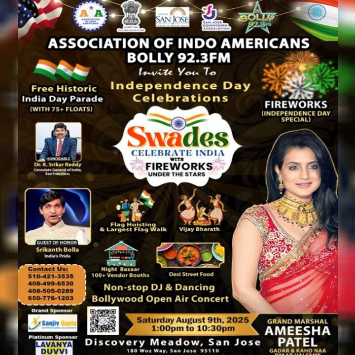 Swades – Celebrate Indian Independence Day 2025: Bay Area’s Grandest Independence Day Festival Returns to San Jose!