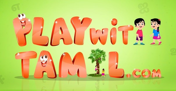 Playwithtamil: Revolutionizing Tamil Language Learning Through Play and Culture