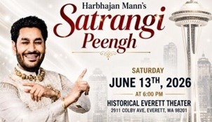  Satrangi Peengh – A Punjabi Musical Extravaganza You Can’t Miss! 